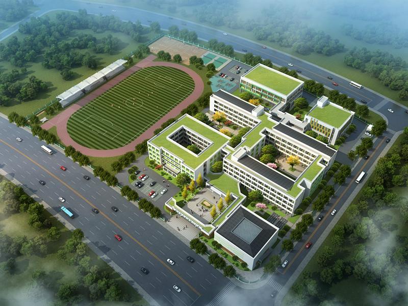 桐廬縣分水第二小學